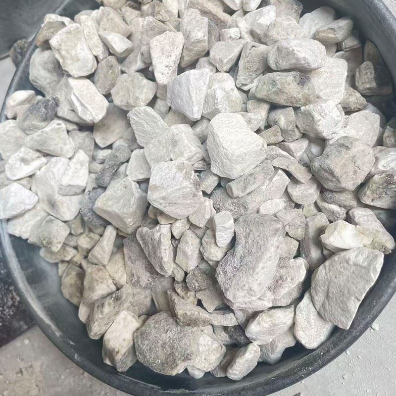 Calcined Lime Powder factory